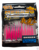 Rapture Shirasu worm 37mm glowing