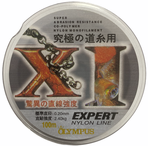 Olympus XI Expert Nylon line 100M